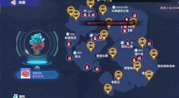 �ҵ���Դ�ᾧɳ����ˢ�� �ᾧɳ��ˢ��ʱ�����