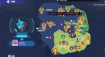 �ҵ���Դ�ᾧɳ����ˢ�� �ᾧɳ��ˢ��ʱ�����