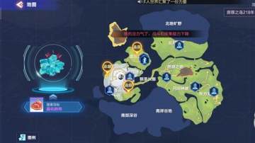 �ҵ���Դ�ᾧɳ����ˢ�� �ᾧɳ��ˢ��ʱ�����