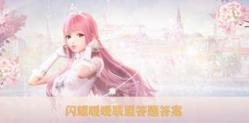 ҫůůרͯʲô רͯ𰸽