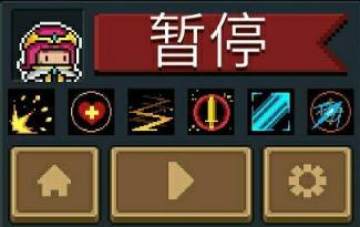 Ԫ����ʿ�׽���ô�ϳ� �׽��ĺϳɺ�Ч������