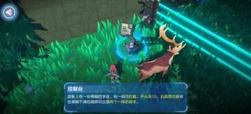 我的起源星辰之所在哪 星辰之所怎么去