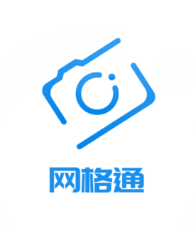 网格通专干版app