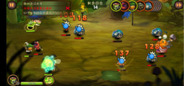 虫虫物语腾讯版 虫虫物语腾讯版