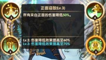 剑与远征亚瑟王厉害吗 亚瑟王全方位解析 剑与远征亚瑟王厉害吗 亚瑟王全方位解析