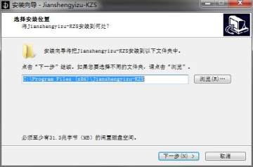 剑圣一族狂战士鼠标驱动 剑圣一族狂战士鼠标驱动