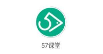 57app