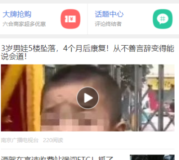 玄武在线 玄武在线