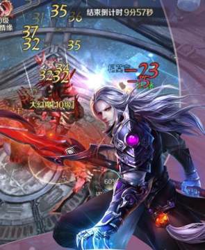 天外飞仙OL手游果盘版 天外飞仙OL手游果盘版