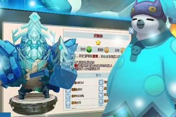 滚动迷城BT版 滚动迷城BT版