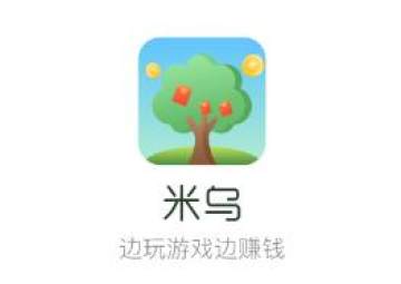 米乌app 米乌app