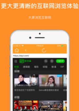 EZMira app EZMira app