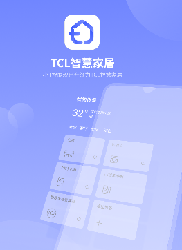 TCLǻۼҾapp