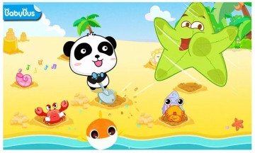 ����ɳ̲����Ϸ