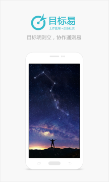 政信 政信