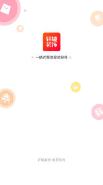 ԯapp