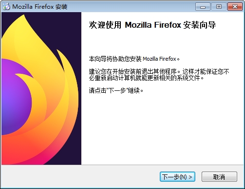 firefoxʰ