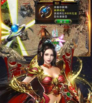 千斩传奇手游满v版 千斩传奇手游满v版