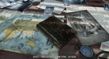 致命冒险四项修改器 致命冒险四项修改器