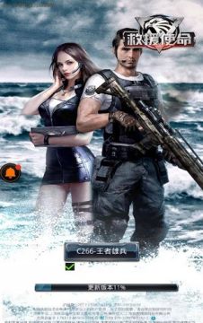 ��Ԯʹ���ڹ���