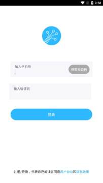 小蛙出海app 小蛙出海app
