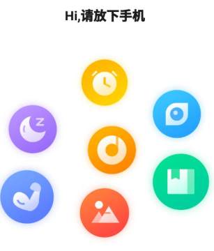 �����ֻ�app