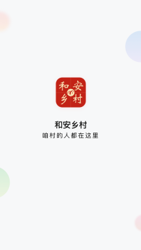 �Ͱ����app