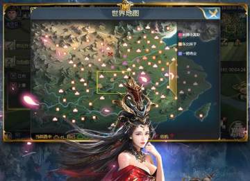 帝星战魂应用宝版 帝星战魂应用宝版