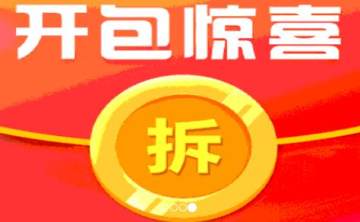 233С��Ϸios��