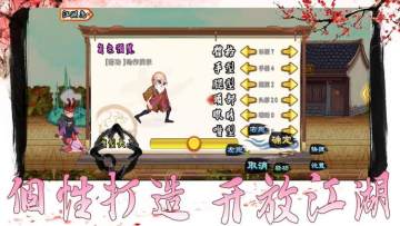 ����̳˵�ڹ���