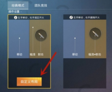 ��ƽ��Ӣ�ƶ������ô���� �ƶ�������ù���