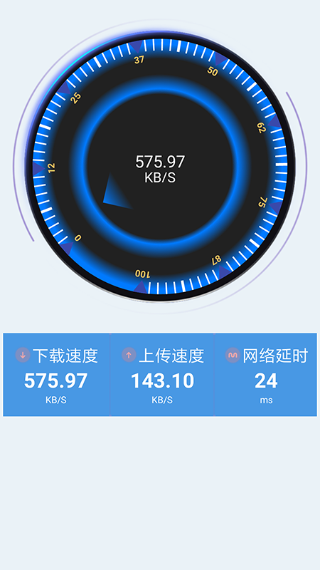 WiFiv1.1.55 ׿