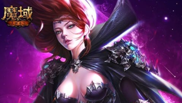 魔域征途白嫖BT版 魔域征途白嫖BT版