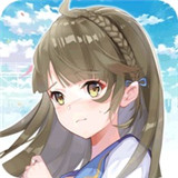 我的校花女友手游v1.3.2.0 官方版