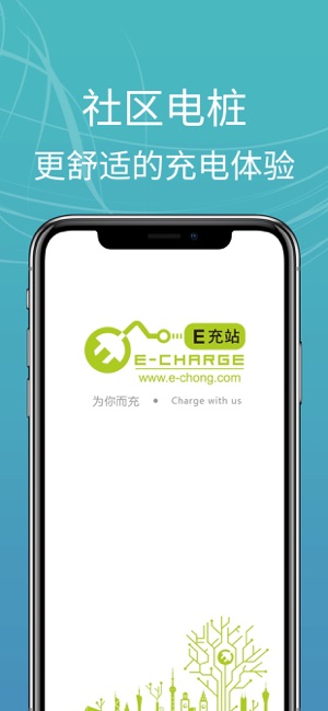 Eվiosv3.2.6 iPhone