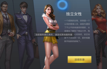 ����ʢ���ڹ���