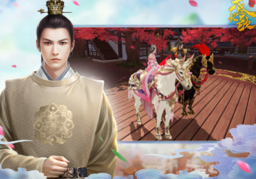 秀丽长歌手游 秀丽长歌手游