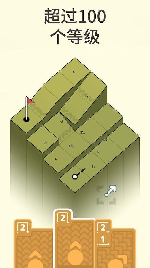 Golf Peaks(߶۷Ϸ)v3.10 ׿