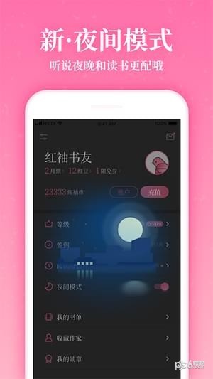 鼫ٰv8.15.3 ׿