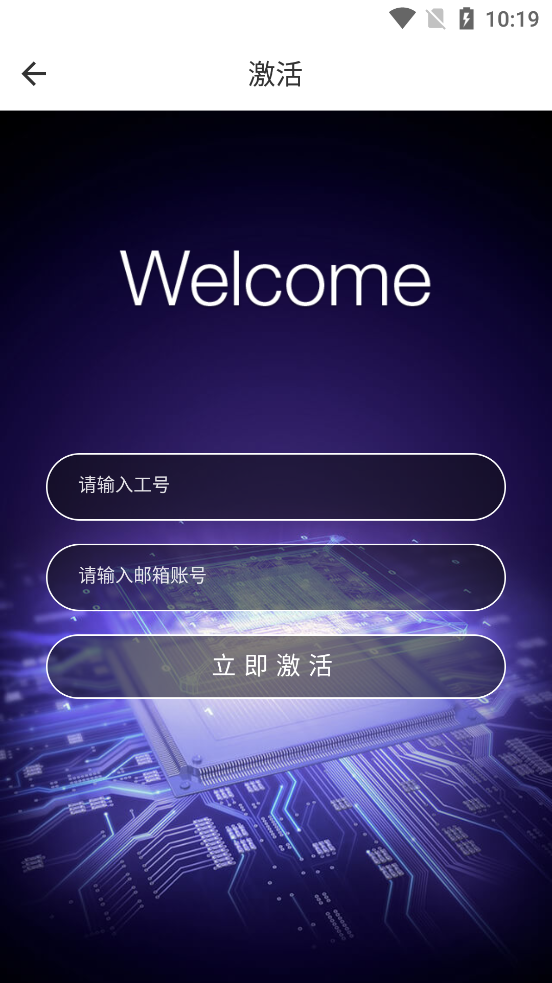 Yoyo YMTC(洢칫app)v1.4.0 ׿