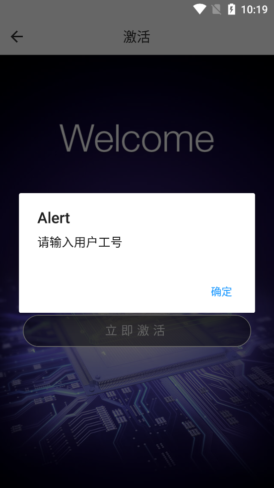 Yoyo YMTC(洢칫app)v1.4.0 ׿