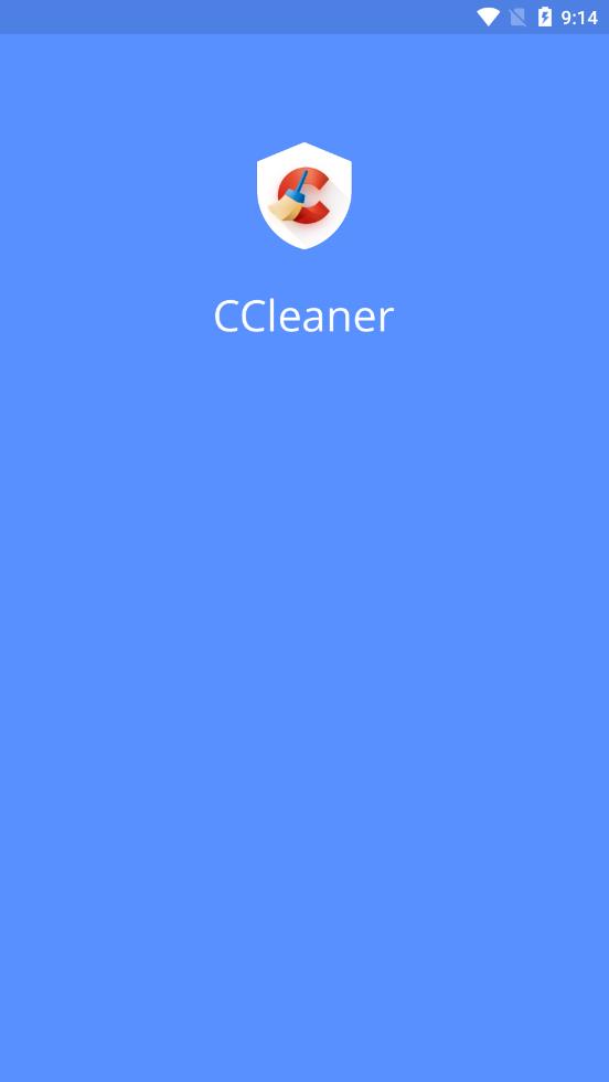 CCleaner猎豹清理大师极速版2020v4.20.2 高级版