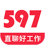 597人才网app