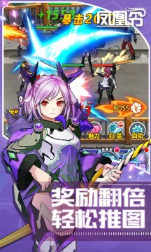 凤凰令BT版 凤凰令BT版