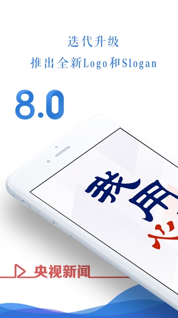 ִappv3.1.10.636 ׿