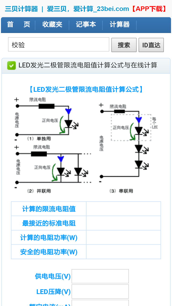 appv1.0 ׿