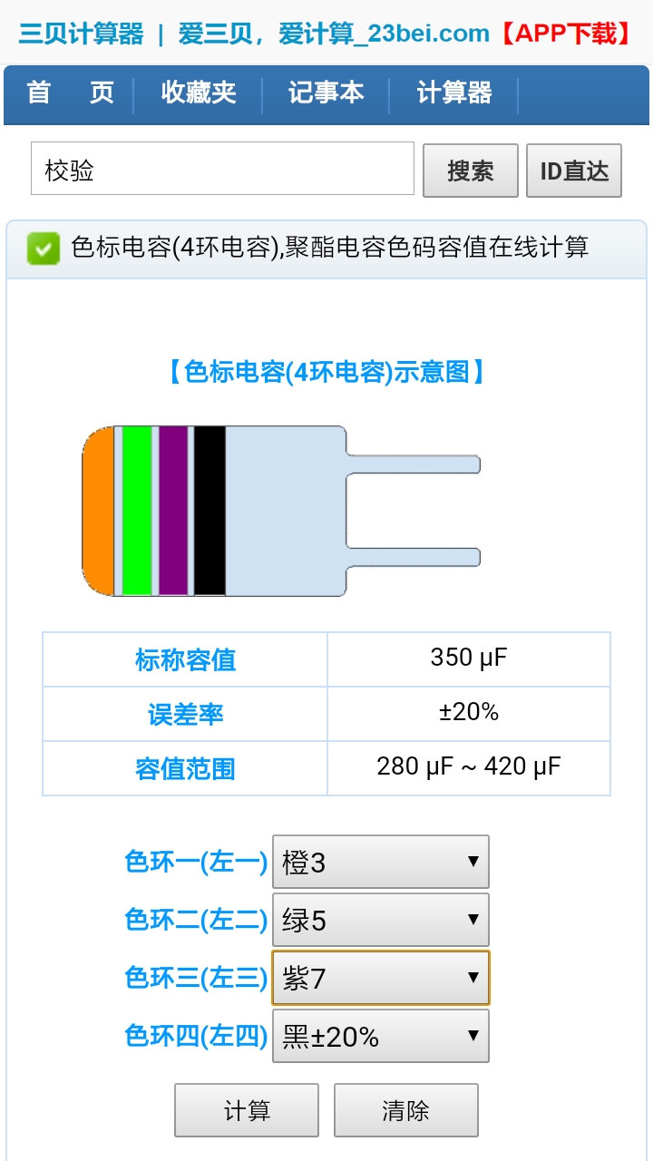 appv1.0 ׿