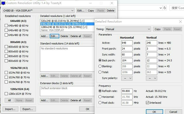 Custom Resolution Utilityv1.0 Ѱ