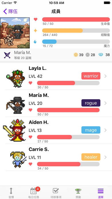 Habitica׿İv1.6.1 °