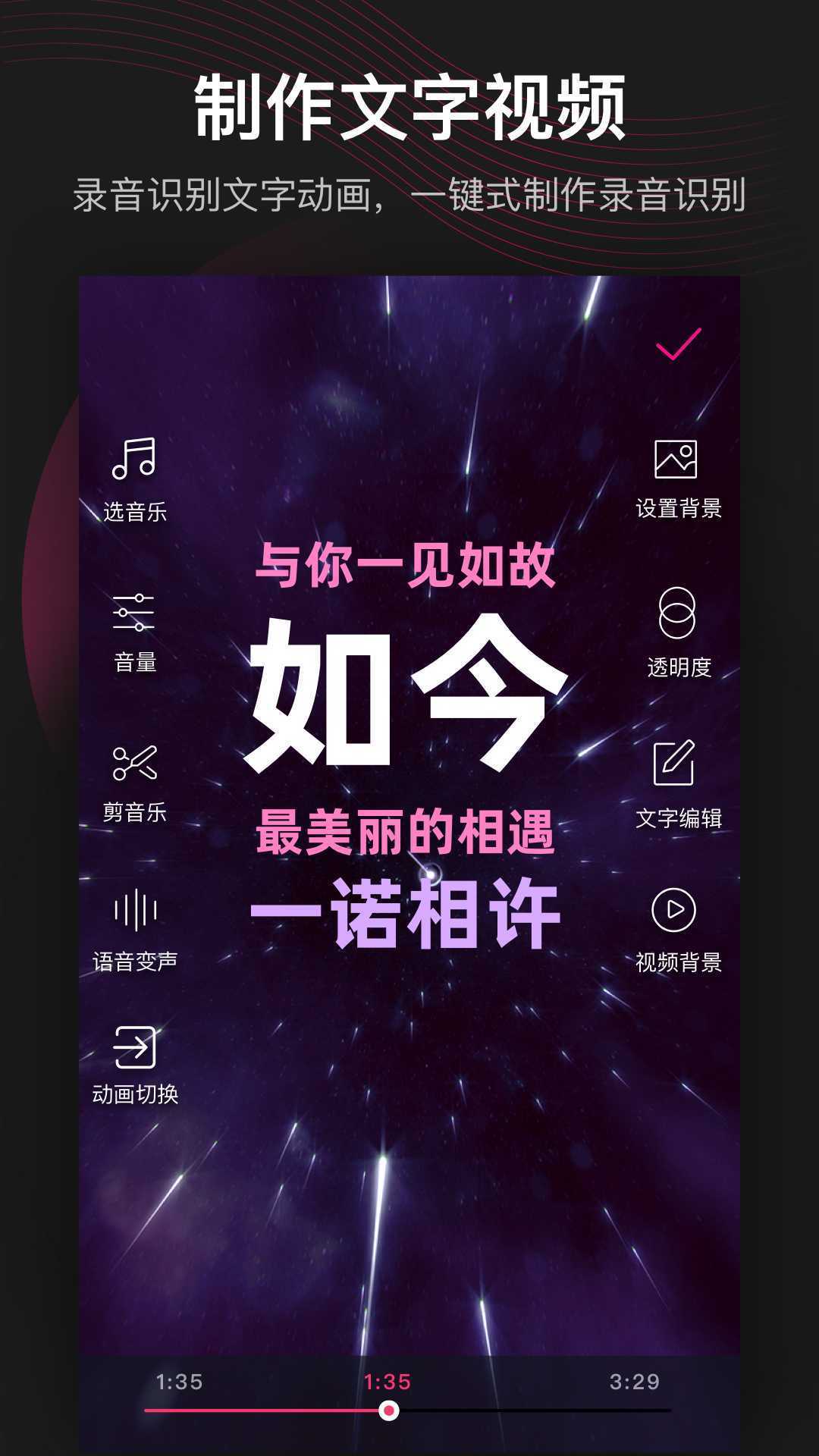 美册app免费版v5.8.1 安卓版